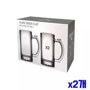 bns 맥주 아이스커피 글라스 컵 대 480ml 2p x2개 유리컵