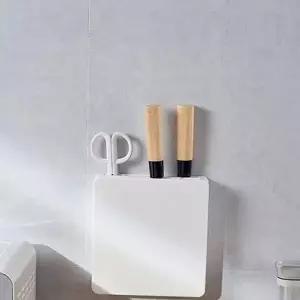 수저 식칼 주방 벽걸이 주방용 싱크대 거치대 칼꽂이 주방수납함