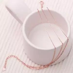 포인트팔찌 로즈골드 3줄 레이어드 체인 금 팔찌 14K