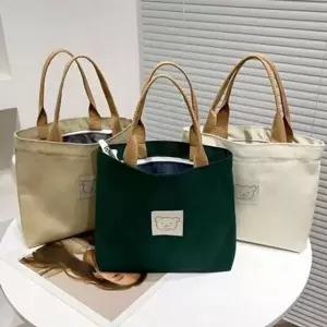 [셀러에이드]지퍼 에코백 베이직 학생 직장인 캔버스 캔버스토트백 사각미니백