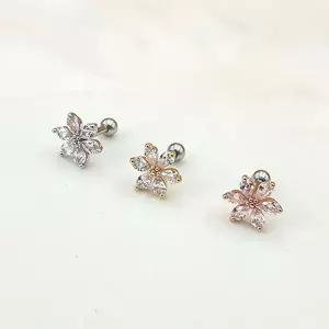 [콩심팥심]여신의 꽃잎 이너컨츠 피어싱(1ea)