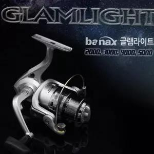 초경량 스피닝 릴 민물 바다낚시 장비 낚시용 좌우겸용 루어