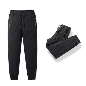 [골드스마일]방한 밴딩 겨울 남성 바지 두꺼운 조거 패딩 여성조거팬츠