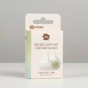 아기선물 수유용품 아기수유도구 그린핑거 베베그로우 젖꼭지 L Size 2P