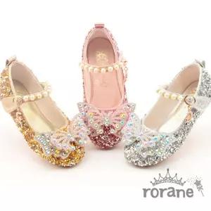 진주 공주구두 Juc9+4CqU