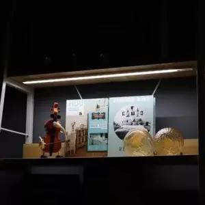 [데코] LED BAR 싱크대 센서 20W 전구 3000K 1200MM