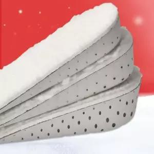 건강깔창 기능성 보온 라텍스 양털 키높이 깔창 2cm 3cm 4cm