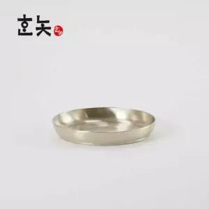 수공예품 제사제기 방짜 시접 유기접시 방짜유기 유기그릇