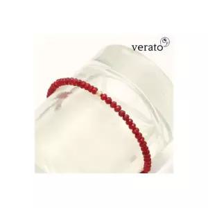 스타배송 베라토 14K 원석 볼 팔찌 ( 옵션 레드 쿼차이트 ) 2천원 중복쿠폰 실버반지 까지 증정 2293640 J