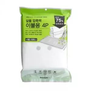 [생활] 이불 4개입 압축팩 여행용 트래블