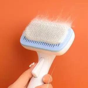 [반려] 강아지옷 사랑스러운 내새끼 반려동물 죽은털 엉킨털 털관리 빗