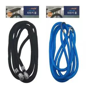 [콩심팥심]코텍1540 강한탄성 자전거줄 자전거줄 카트줄