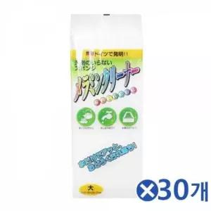 매직크리너 욕실주방청소 매직스펀지 클리너(105x250x30mm) 30개