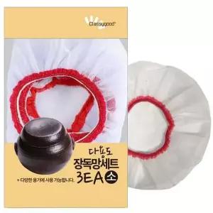 WL 깨끗한 장독대 망커버 세트 소 3매입 항아리덮개