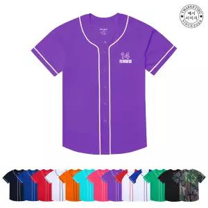 ATCF-281 베이스볼 단체티 소량 맞춤 주문 단체가족티 (무료 인쇄 변경)