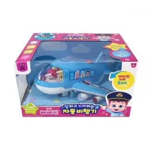 핑크퐁 베베핀 말하고 노래하는 자동 비행기 30000