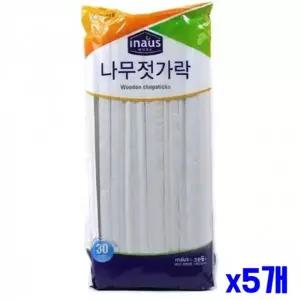 WL 20cm 일회용 나무젓가락 30개입 x5개