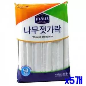 WL 20cm 일회용 나무젓가락 50개입 x5개