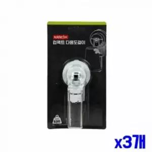 [SBD] 컵홀더 화장실 양치컵걸이 흡착식