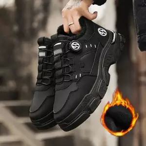 남성용 다이얼 보아끈 겨울 방한화 3컬러 등산화 운동화