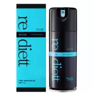 뿌리는 신발 탈취제 무좀 발냄새 제거제 운동화 살균 소독 스프레이 110g