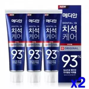 WL 치석 케어 치약 오리지널120g 3p x2개 일반치약