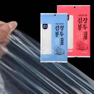 [RIZPICK]김장 비닐봉투 특대형 2매 왕대형 10매 대형 6매