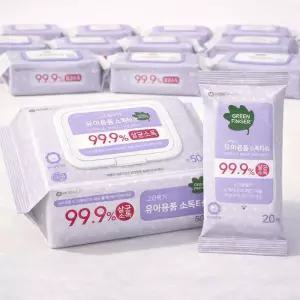 그린핑거 유아용품 소독티슈 캡형 50매10팩+휴대용20매10팩