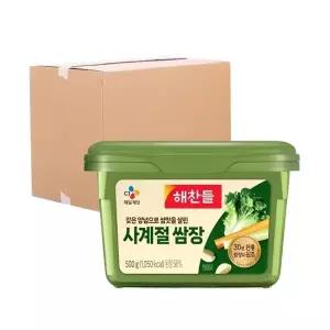 [박스] CJ 해찬들 사계절쌈장 500g 20입