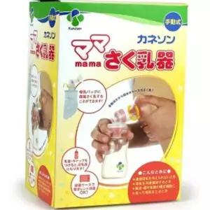 마마착유기 카네손 마마 착유기 유축기