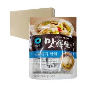 [박스] 청정원 맛선생 멸치디포리 국물내기 한알 60g 10입