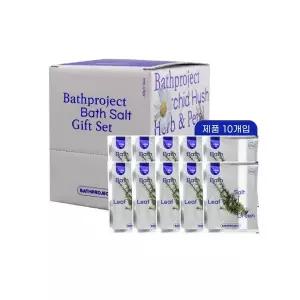 [배쓰프로젝트][무케] 배쓰프로젝트_배쓰 티 솔트 리프 그린 로즈마리향(10개입) 소금 입욕제 목욕