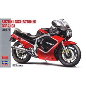 1/12 하세가와 플라스틱 조립 자동차 모델 장난감 스즈키 GSX-R750(H) GR71G 1987 오토바이 정적 DIY 키트
