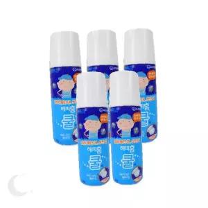 유한양행 모기 벌레 물린 곳 가려움 진정 외용 소독 바르는 타입 휴대 간편 야외