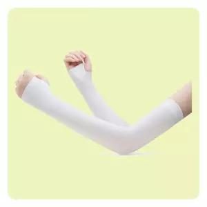 [트윈커머스] 남녀공용 손등형 위생 무지 팔토시 등산 운전 쿨토시