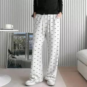 배기 루즈핏 배기바지 여자바지 스판 빅사이즈 코디