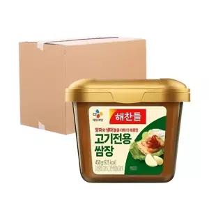 [박스] CJ 해찬들 고기전용 쌈장 450g 24입