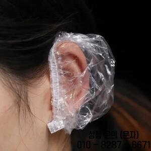 50/100pcs 일회용 귀 덮개 보호기 머리 염색 목욕 샤워 미용 도구 살롱 이발사 액세서리