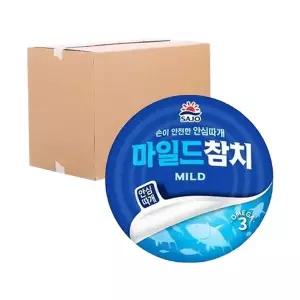 [해표][박스] 사조해표 마일드참치(안심) 85g 24입