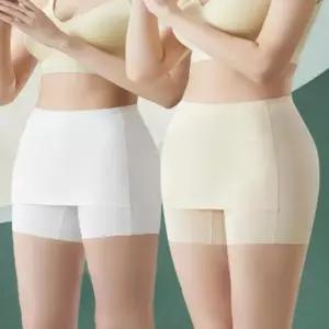 속옷 얇은 노라인 여자 2부바지 속바지 속치마 보정