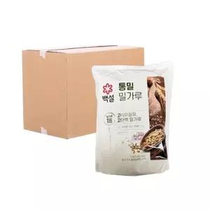 [박스] CJ 백설 통밀가루 1kg 10입