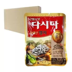 [박스] CJ 멸치 다시다 명품골드 100g 40입