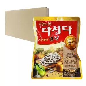 [박스] CJ 멸치 다시다 명품골드 300g 20입