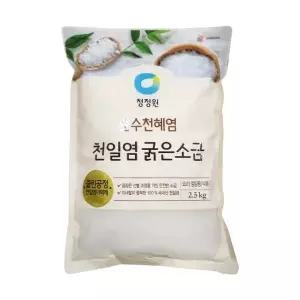 [청정원] 천일염 굵은소금 2.5kg
