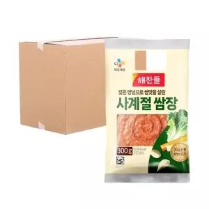 [박스] CJ 해찬들 사계절쌈장(비닐) 300g 20입