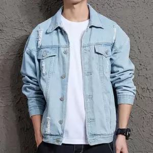 [라일리의류] Rly 슬림핏 봄 남성 자켓 데님 여름 워싱 청자켓 청