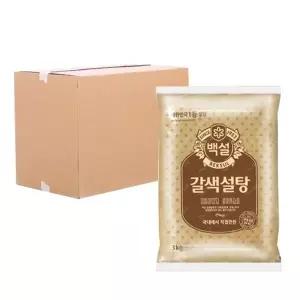 [박스] CJ 백설 갈색설탕 3kg 3입