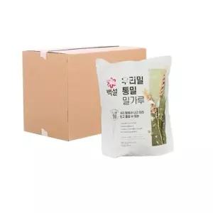 [박스] CJ 백설 우리밀 통밀가루 750g 10입