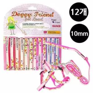 [반려] 1판 하트 랜덤발송 12개 강아지 가슴줄세트 10mm