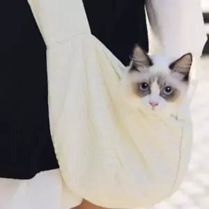패션 크로스백 반려동물 외출용 산책 가방 만두백 반려동물가방 애견가방
